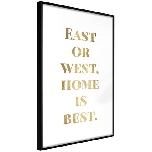  Poster - Home Is Best (Gold) 30x45 Slike