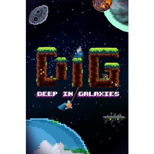  dig - deep in galaxies (pc) steam key europe Cene