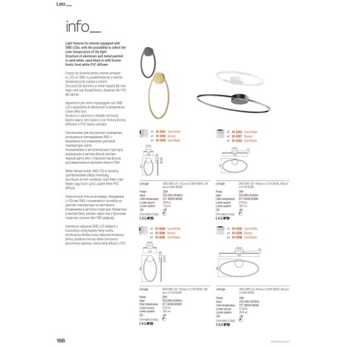  Redo 01-3337 - LED prigu&amp;scaron;iva luster na sajli LEO LED/48W/230V bela Slike