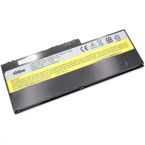 VHBW Baterija za Lenovo IdeaPad U350, 2750 mAh