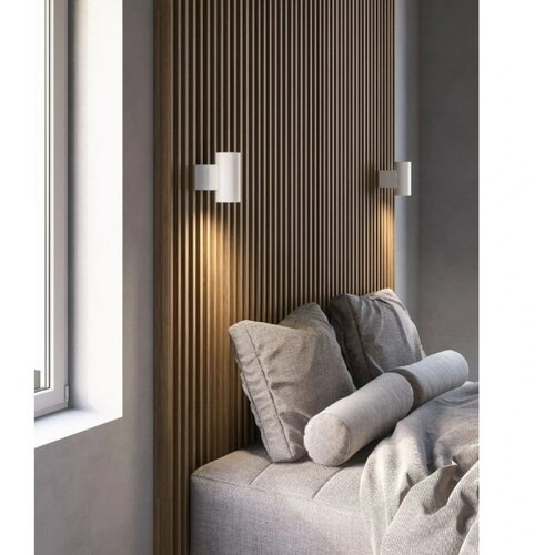 Nordlux LED prigu&amp;scaron;iva zidna svetiljka MONA LED/10W/230V CRI 90 Slike