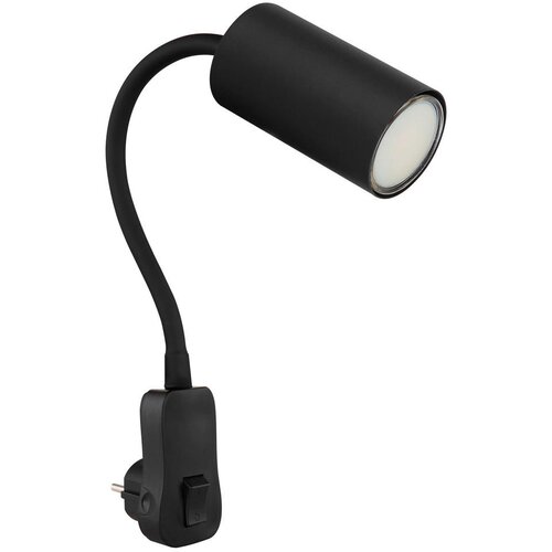 Globo ZIDNA LAMPA SPOT 1XGU10 ROBBY CRNA GLOB0 Slike