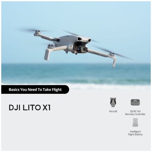 Dji Lito X1 Cijene