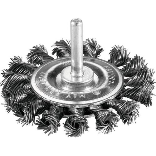 Makita kružna žičana četka (D-73813) Cene