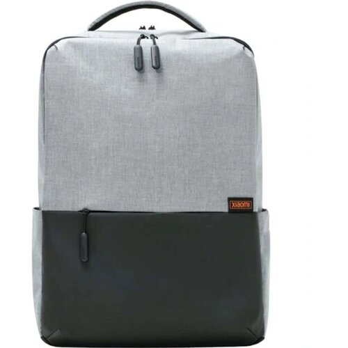Xiaomi Ruksak za laptop Commuter Backpack svijetlo sivi Cijene