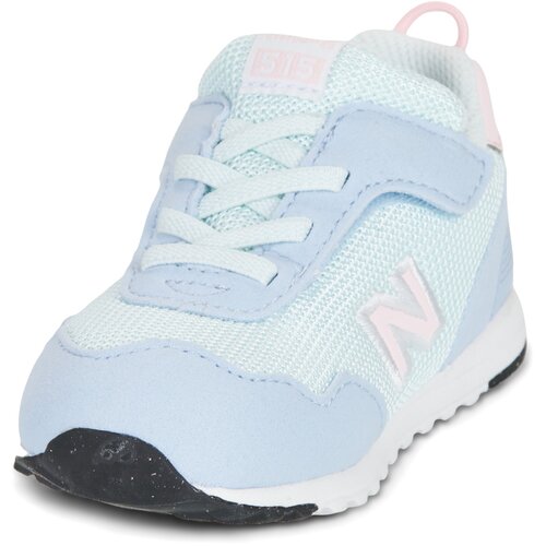New Balance Nizke superge 515 Rožnata Slike