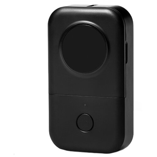 INF Prenosen termični tiskalnik etiket Bluetooth 4.2, 203DPI, z aplikacijo Black, (5000290723) Cene