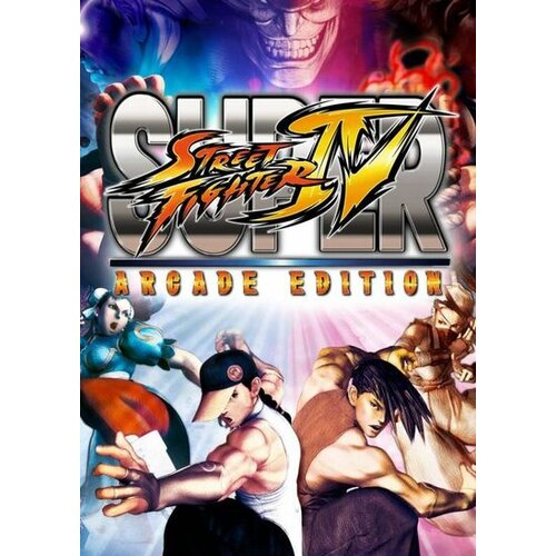  Super Street Fighter IV: Arcade Edition Steam Key GLOBAL Cene