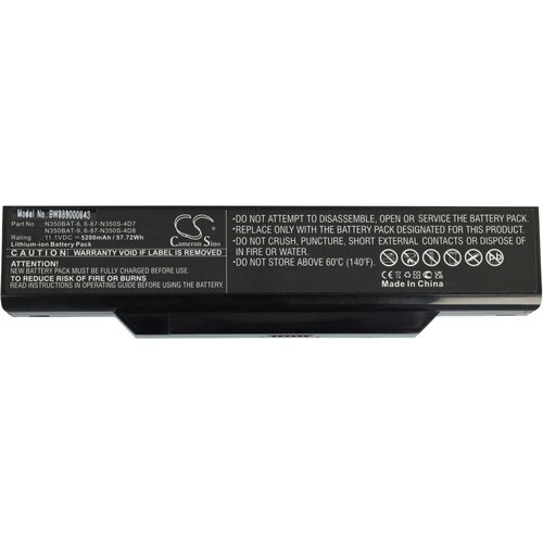 VHBW Baterija za Clevo N350DV / N350TW / N350DW, 5200 mAh Cene