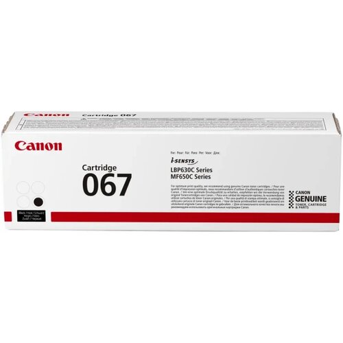 Canon Toner CRG-067(MF651CW655DCW) black Cene