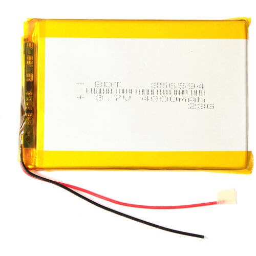  baterija standard za tablet 3.7V-4000mAh 356594 Cene