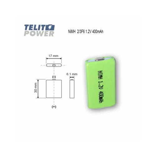 FOCUS POWER NiMH 2/3F6 1.2V 400mAh Cene