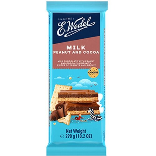 WEDEL mlečna čokolada punjena komadićima kikirikija 290g Cene