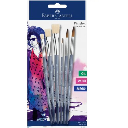 Faber-Castell set kistova od 6 komada Cene