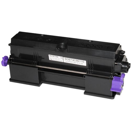 Ricoh Aficio SP400DN kompatibilen črn toner, (22138864) Cene