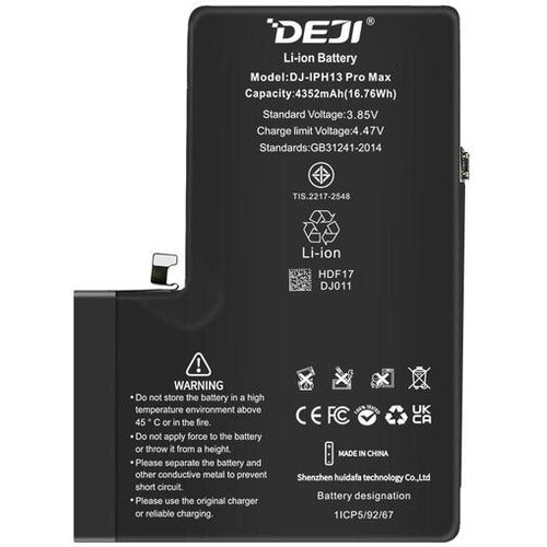  Baterija DEJI Cracked za iPhone 13 Pro Max 4352 mAh Cene