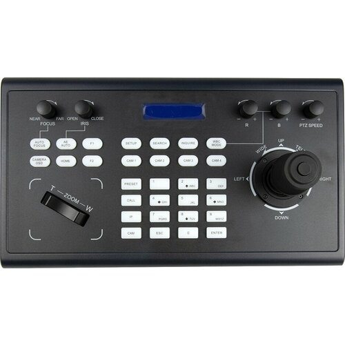 RGBlink PTZ Camera Controller Cijene