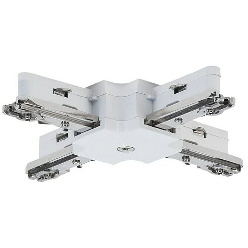 PAULMANN URail X spojnik (104 x 104 mm, Metal, Bijele boje) Cijene