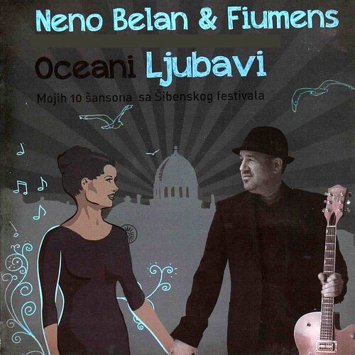 POSNETI MEDIJI NENO BELAN, FIUMENS - OCEANI LJUBAVI, (493614) Cene