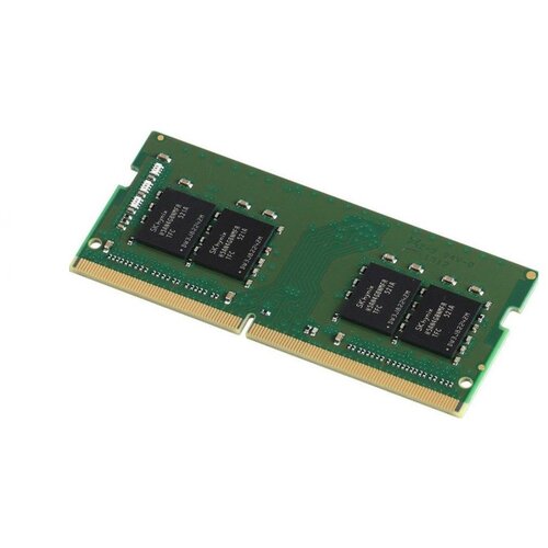 Kingston 16GB 2666MHz DDR4 SOSODIMM Cijene