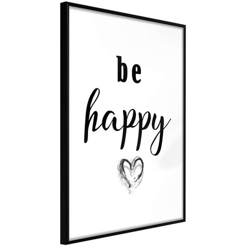  Poster - Don't Worry 20x30 Cijene