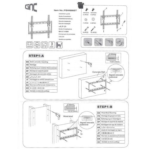  Zidni nosač GNC PSW698ST, 26"-55", 30kg, VESA 400x400, nagib, low profile 25mm Cijene