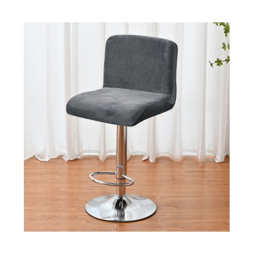 INF Raztegljiva prevleka za barski stol DarkGrey, (21535629) Cene