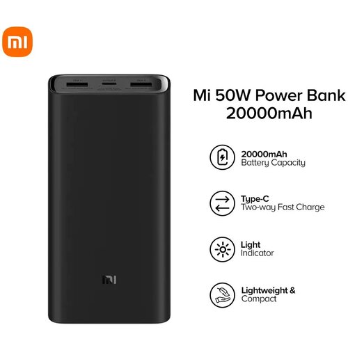 Power bank Xiaomi 50W 20000 mAh Slike