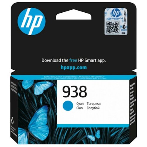 HP Tinta cyan 938 Slike