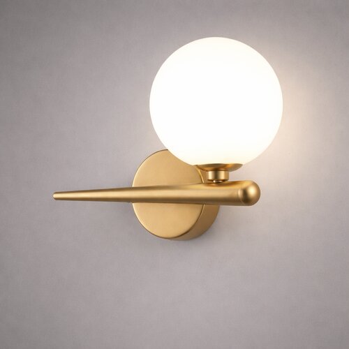  Zidna lampa W1045 Cene