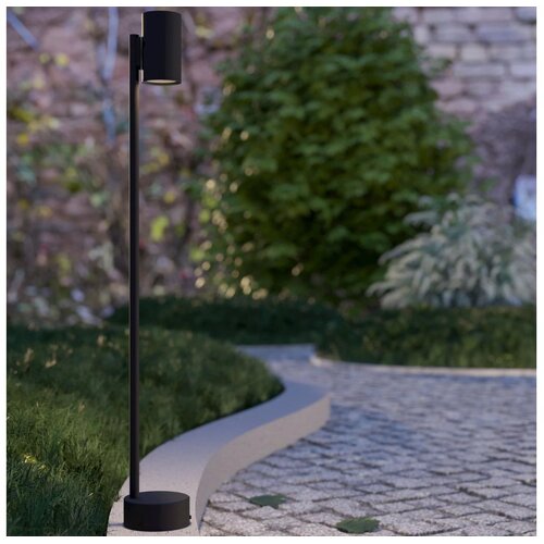 Eglo 900996 - LED spolja&scaron;nja lampa IZZALINI 1xGU10/2,8W/230V IP44 Cene