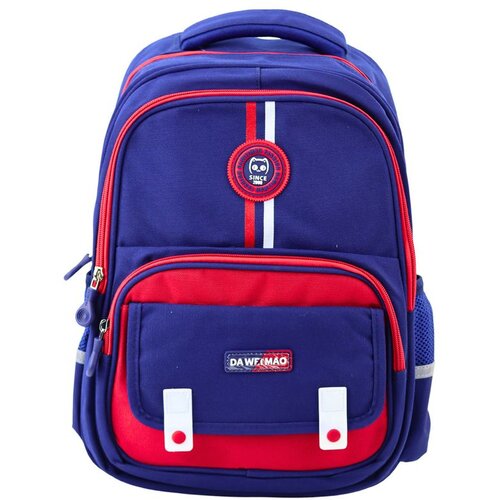 Školski ruksak s remenom za prsa, tamnoplavi, crveni, 20 l, 38 cm Cijene