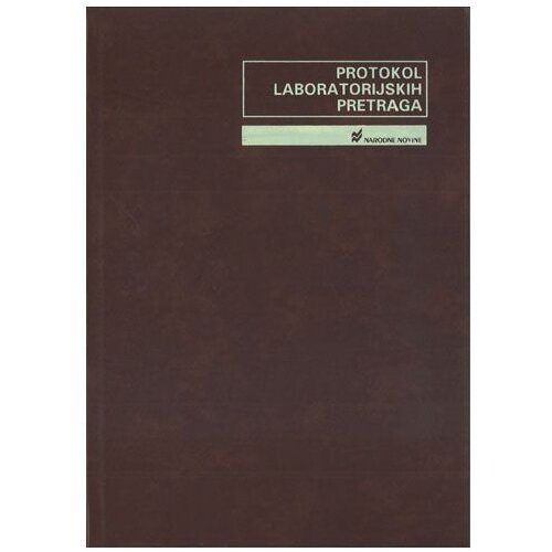 NARODNE NOVINE-UT 1-00-11/A PROTOKOL LABORATORIJSKIH PRETRAGA; Knjiga 400 stranica, 21 x 29,7 cm Slike