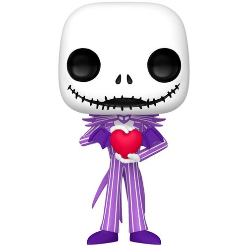 Funko POP figure Disney Nightmare Before Christmas Jack Skellington Cijene