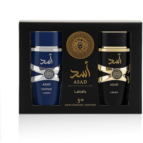 Lattafa Asad EDP Asad 100 ml + EDP Asad Zanzibar 100 ml (unisex) Cijene