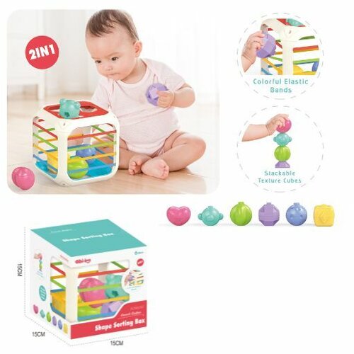 Bebi magicna kutija 7u1 100/71403 Cene