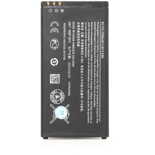  baterija standard za microsoft lumia 640 BV-T5C Cene