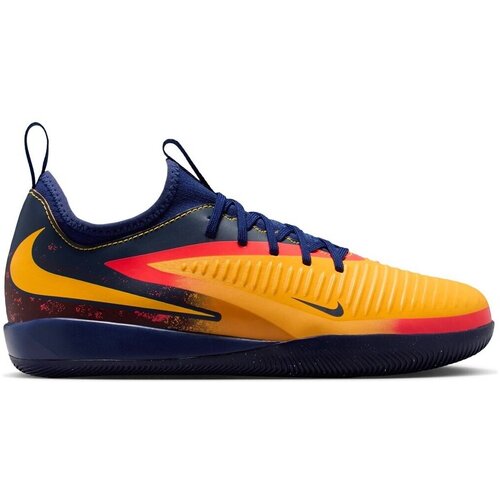 Nike Nogomet HQ2036 pisana Slike