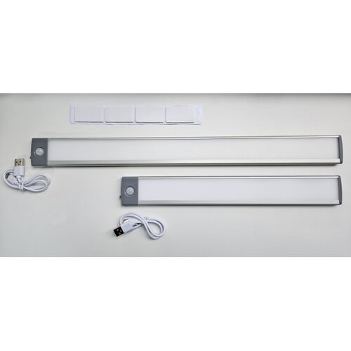  LED punjivo osvetljenje za name&amp;scaron;taj sa senzorom LED/2,5W/5V USB 800 mAh 4200K 32,5 cm Slike