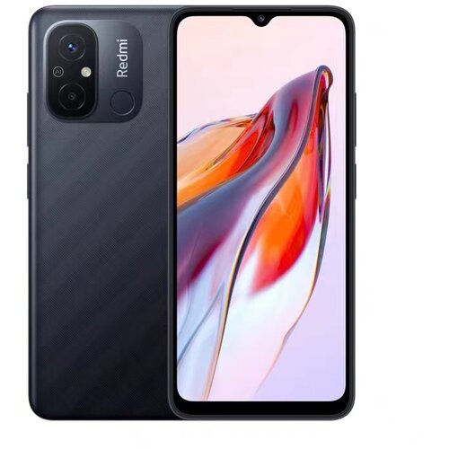 Xiaomi Pametni telefon Redmi 12C 4G Double SIM 4 / 128 GB - črna, (21957012) Cene
