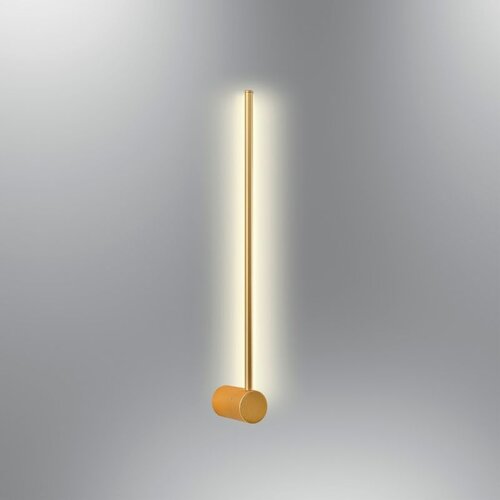 Opviq Zidna lampa 3000K, 11W LED, Bronza Cijene