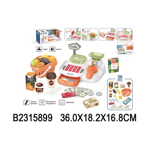  Dečija Registar Kasa ( 589908 K ) Cene