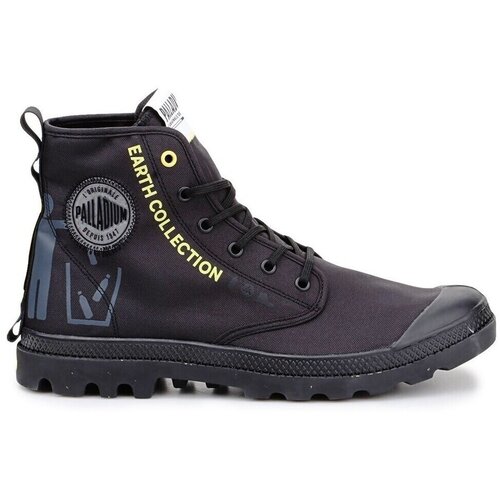 Palladium Pampa Crna Slike