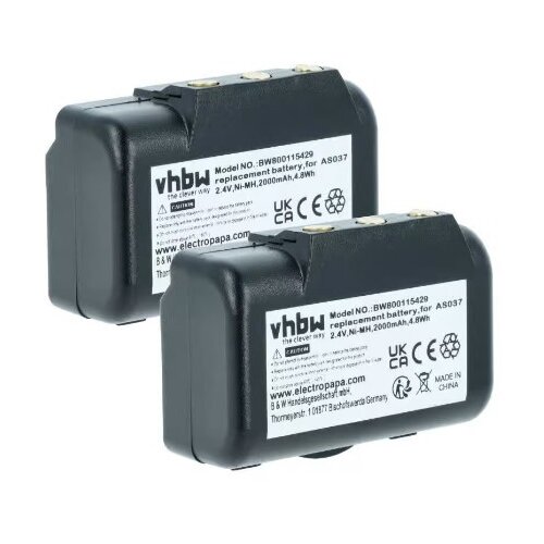  Baterija za kran IMET AS037 2.4V 2000mAh 2.4V SET 2/1 Slike
