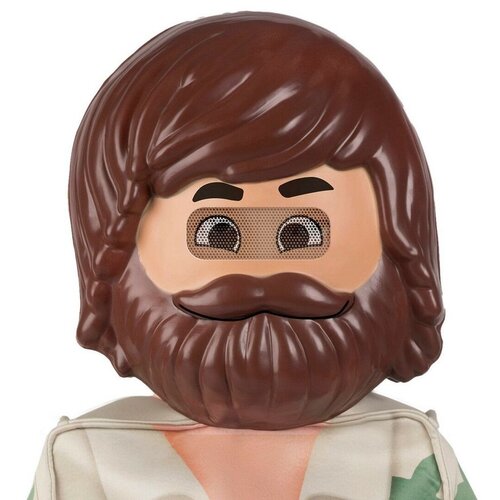 My other Me Maska PLAYMOBIL Cijene