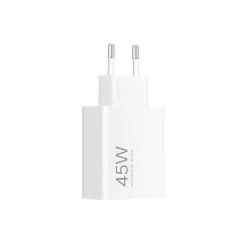 Xiaomi Kućni punjač Xiaomi QC, Bez kabla, 45W, Beli Cene
