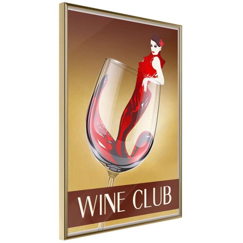  Poster - Woman is Like a Wine 20x30 Slike