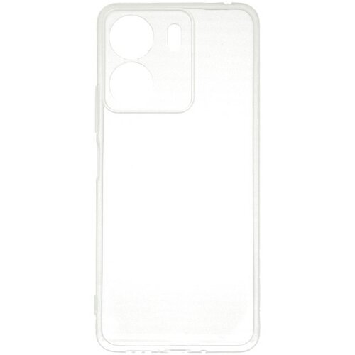  Digicell Zastitni silikon za Redmi 13 Cijene