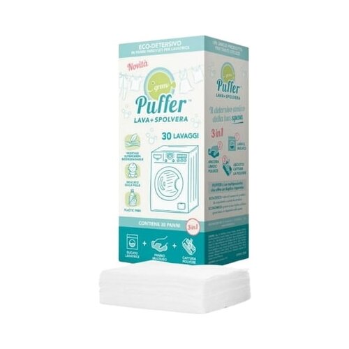 Green Puffer maramice za pranje rublje Cijene