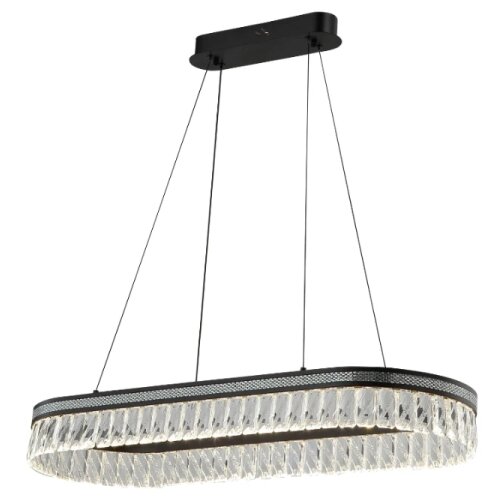  LED prigu&amp;scaron;iva kristalni luster na sajli THALIA LED/50W/230V 3000-6000K + daljinski upravljač Slike